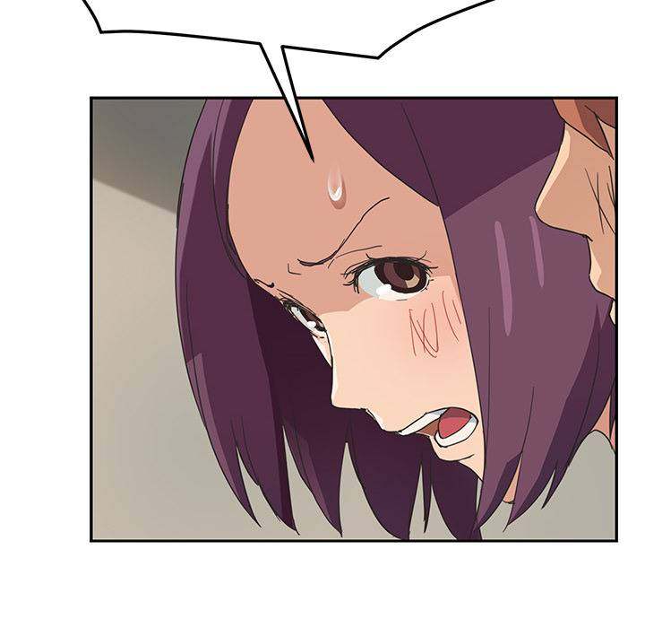 My Stepmom - Chapter 48 - Andromeda 11 page 111 hentai porn comic manga doujin